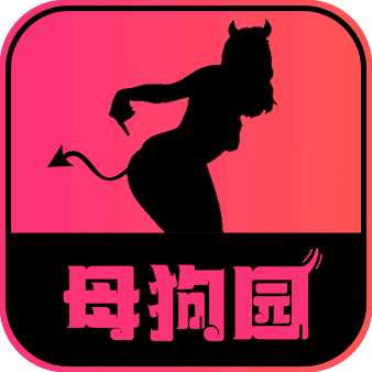 女内衣的俘虏！《重生后我绑定了黑料系统》小说